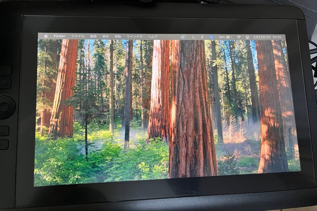 【液タブ】CINTIQ_13HD Creative Pen Display中古品