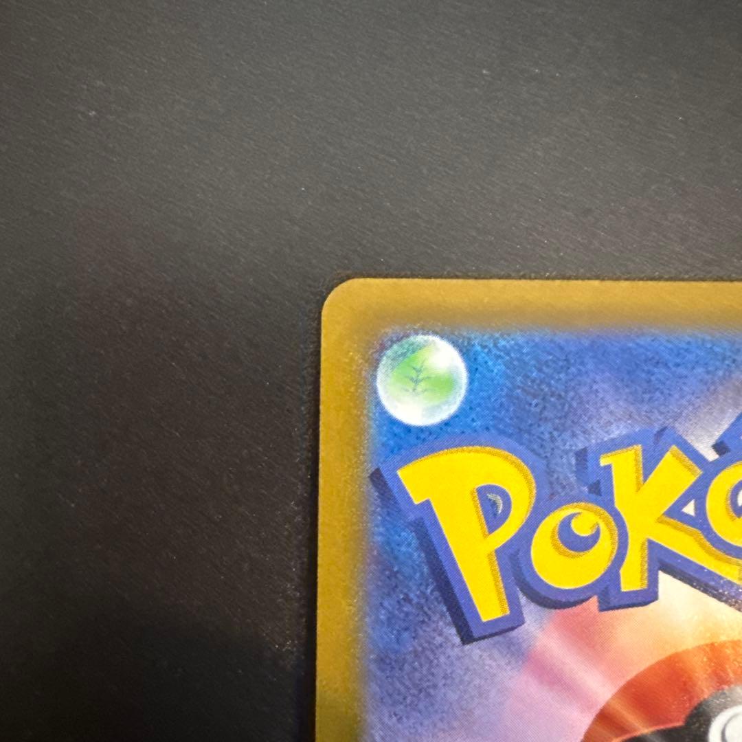 n*o様 PSA即出しセット ニンフィアV SR