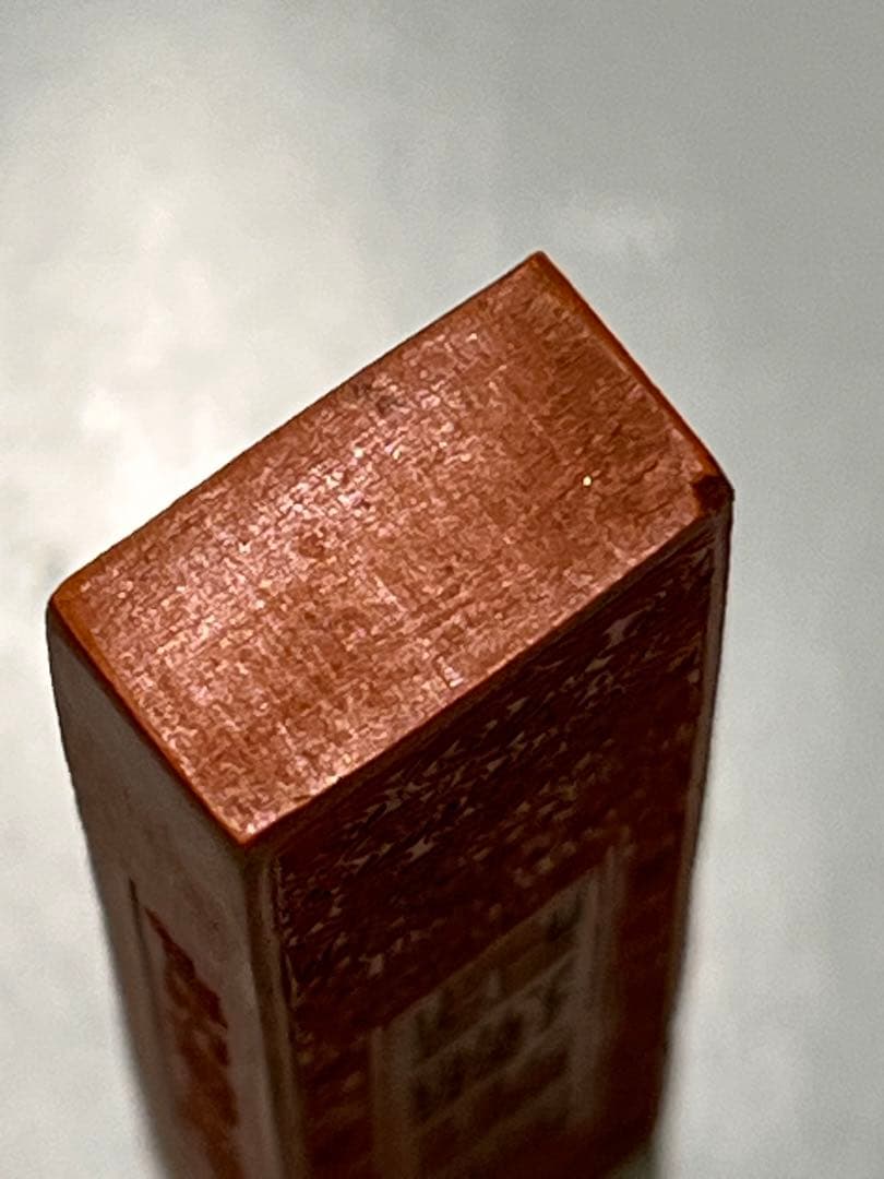 墨☆寶翰凝香朱墨　清時代 J3-2