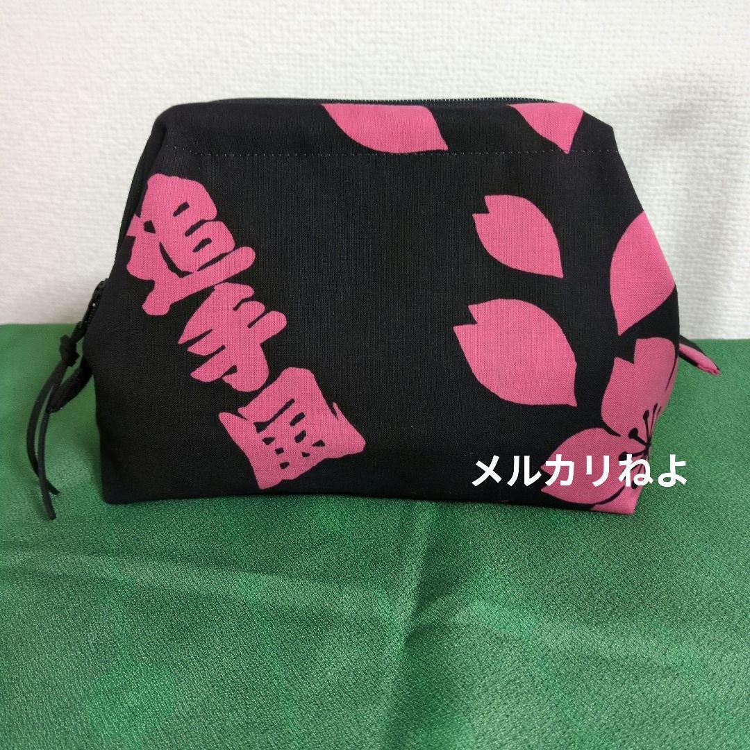 waka_ariです。追手風部屋 2点