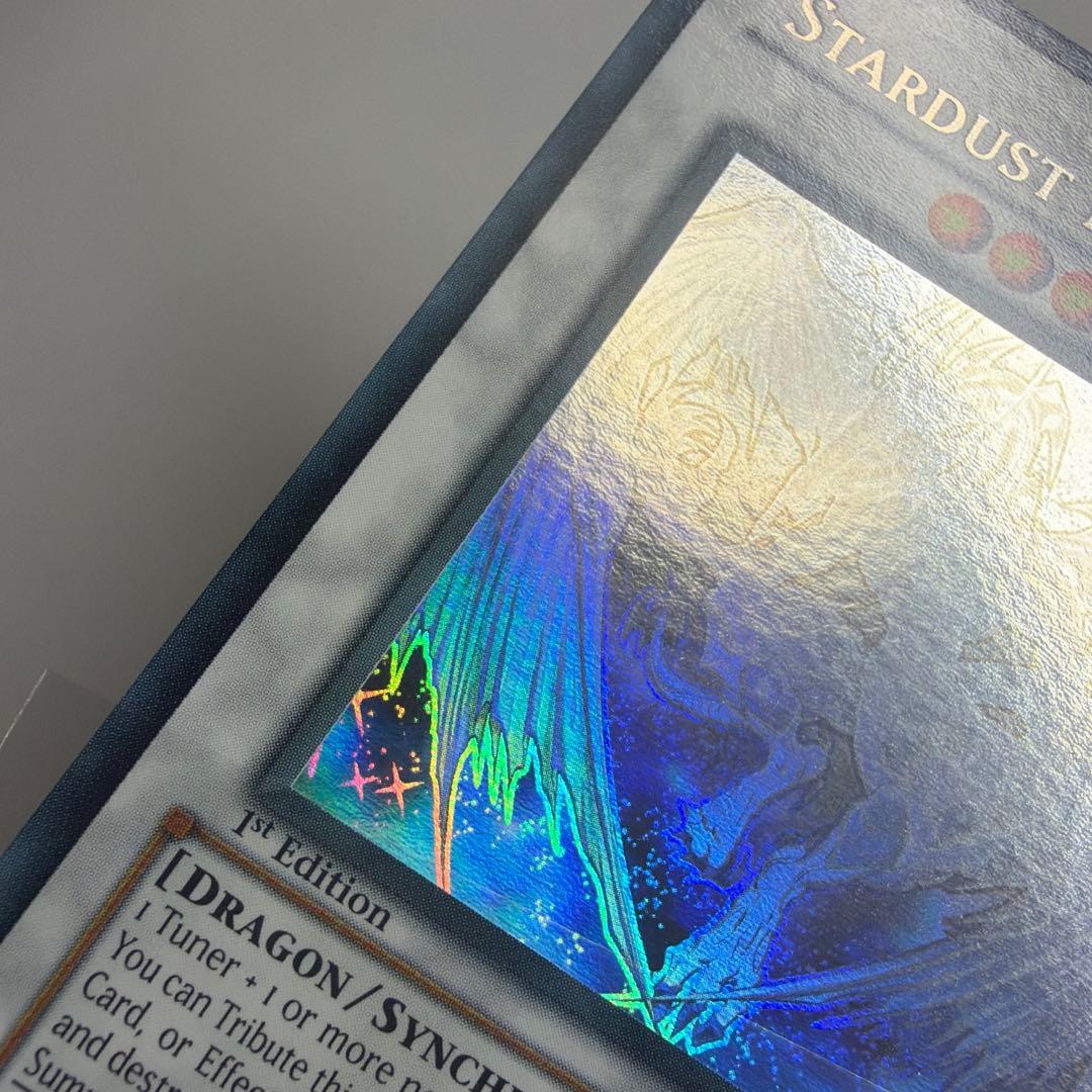 遊戯王 スターダスト・ドラゴン 英語版 1st ゴーストレア