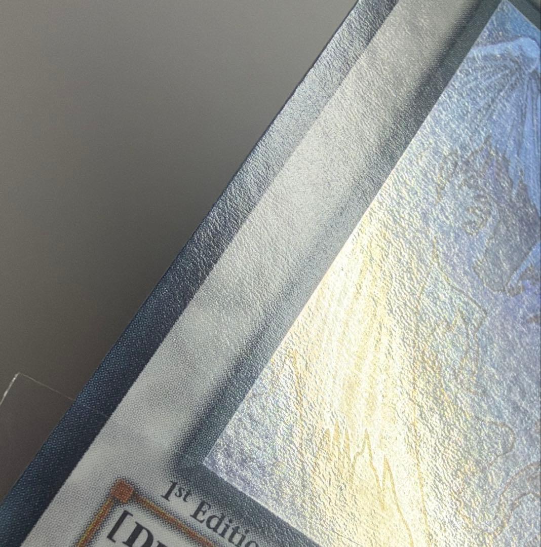 遊戯王 スターダスト・ドラゴン 英語版 1st ゴーストレア