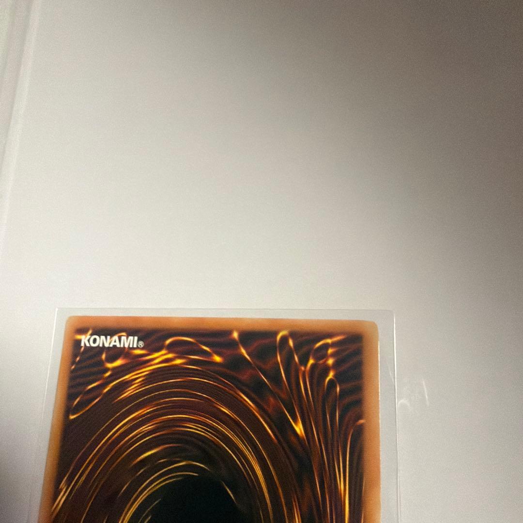 遊戯王 スターダスト・ドラゴン 英語版 1st ゴーストレア