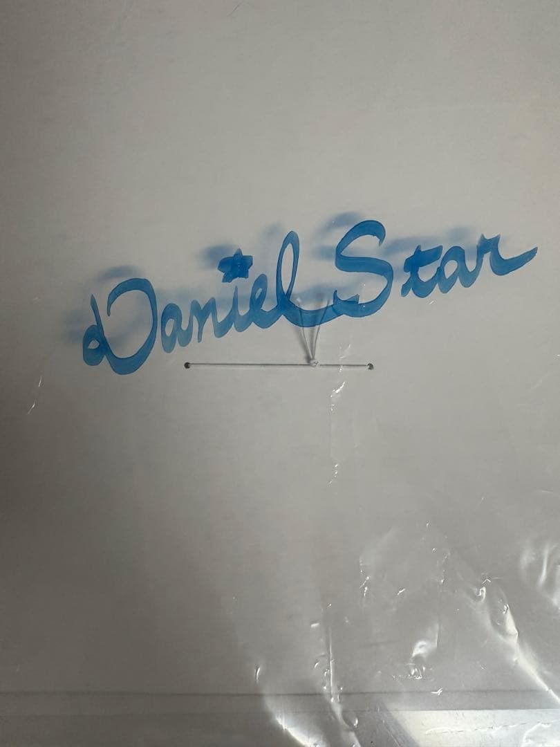 【新品・限定品】ハーモニーランド限定　ダニエル　バースデードール サンリオ