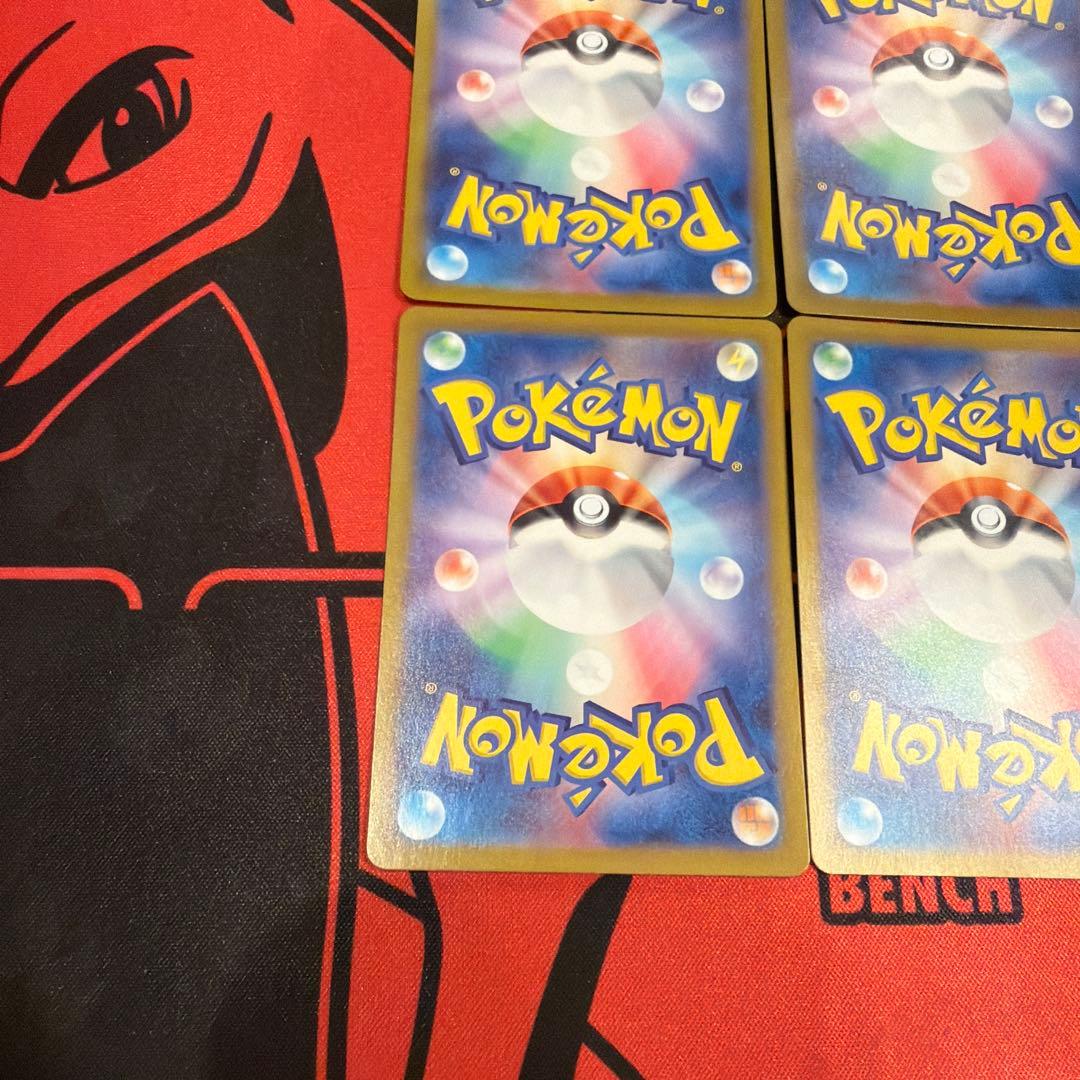 ポケモンカード アカマツ SR 4枚
