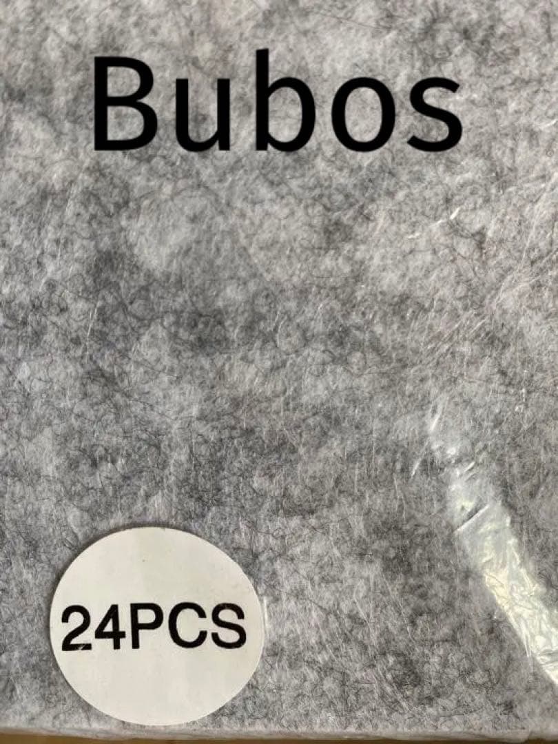 【未使用】bubos 吸音・防音ボード 銀 24枚