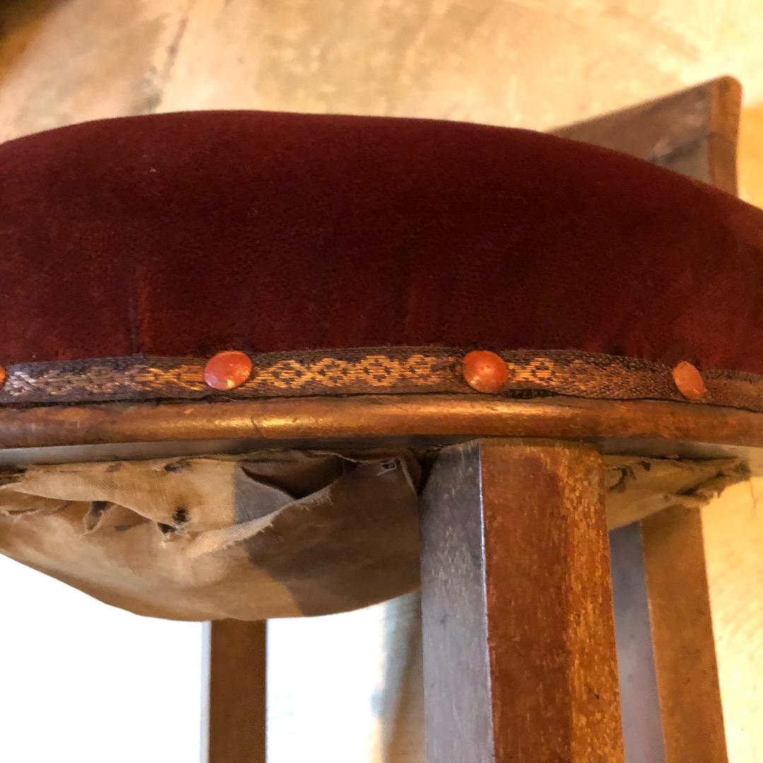 レトロ椅子　古家具　古道具　ベロア座面　ヴィンテージ家具　レトロチェア　木製椅子