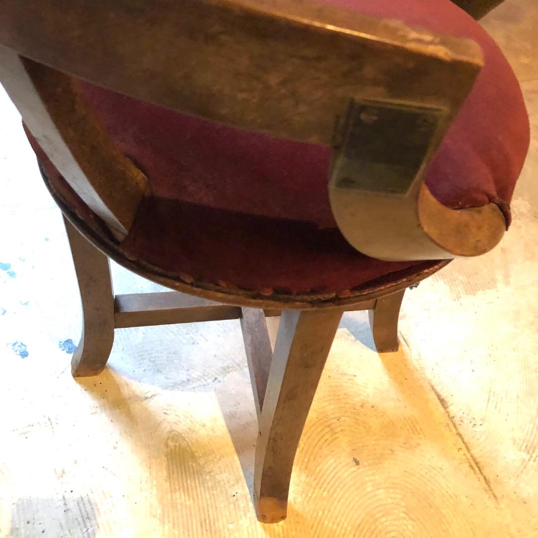 レトロ椅子　古家具　古道具　ベロア座面　ヴィンテージ家具　レトロチェア　木製椅子