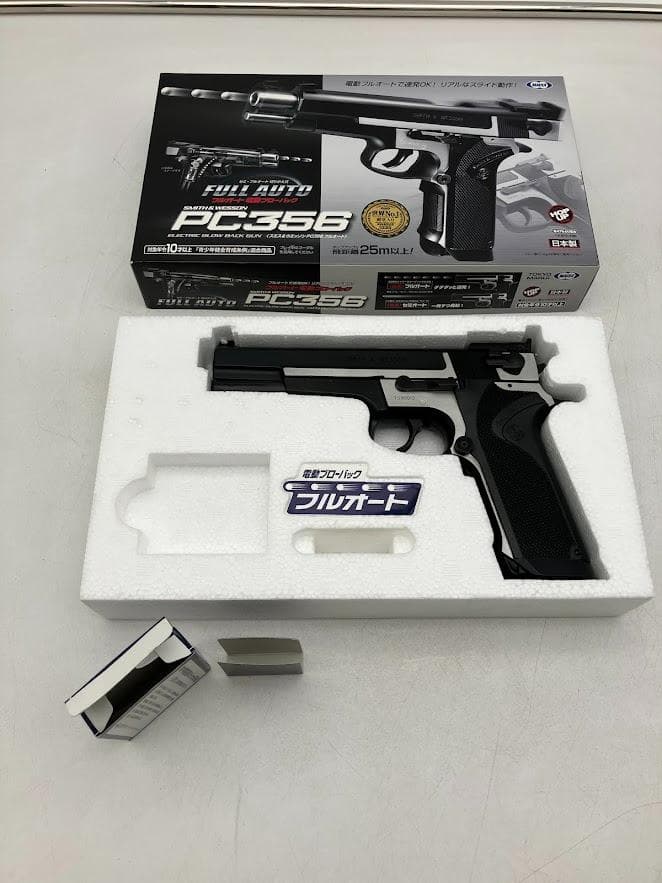 【美品】　SMITH＆WESSON G18C & PC356 電動ガンセット