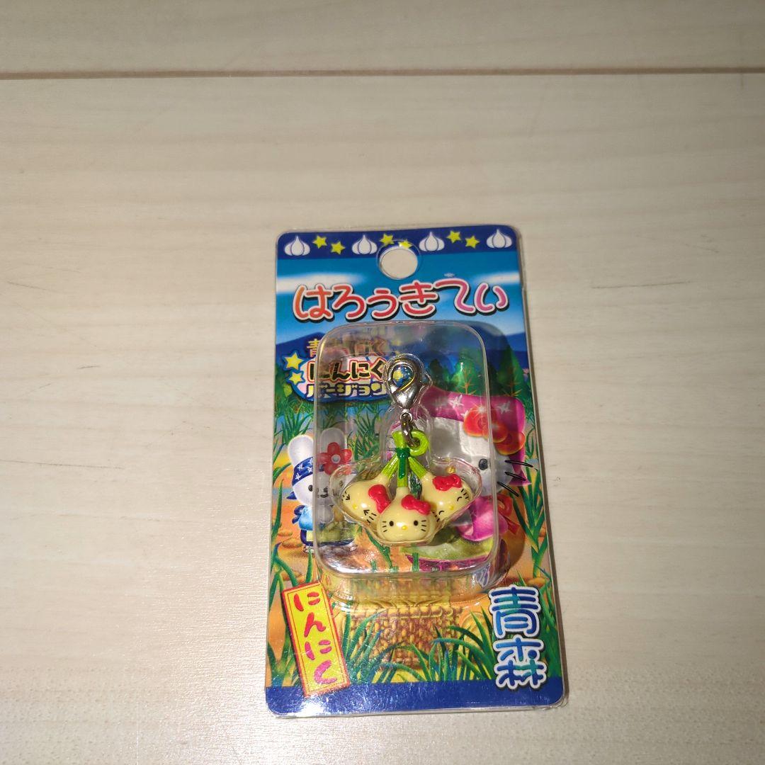 ハローキティ 【レア商品有り】まとめ売り5点セット
