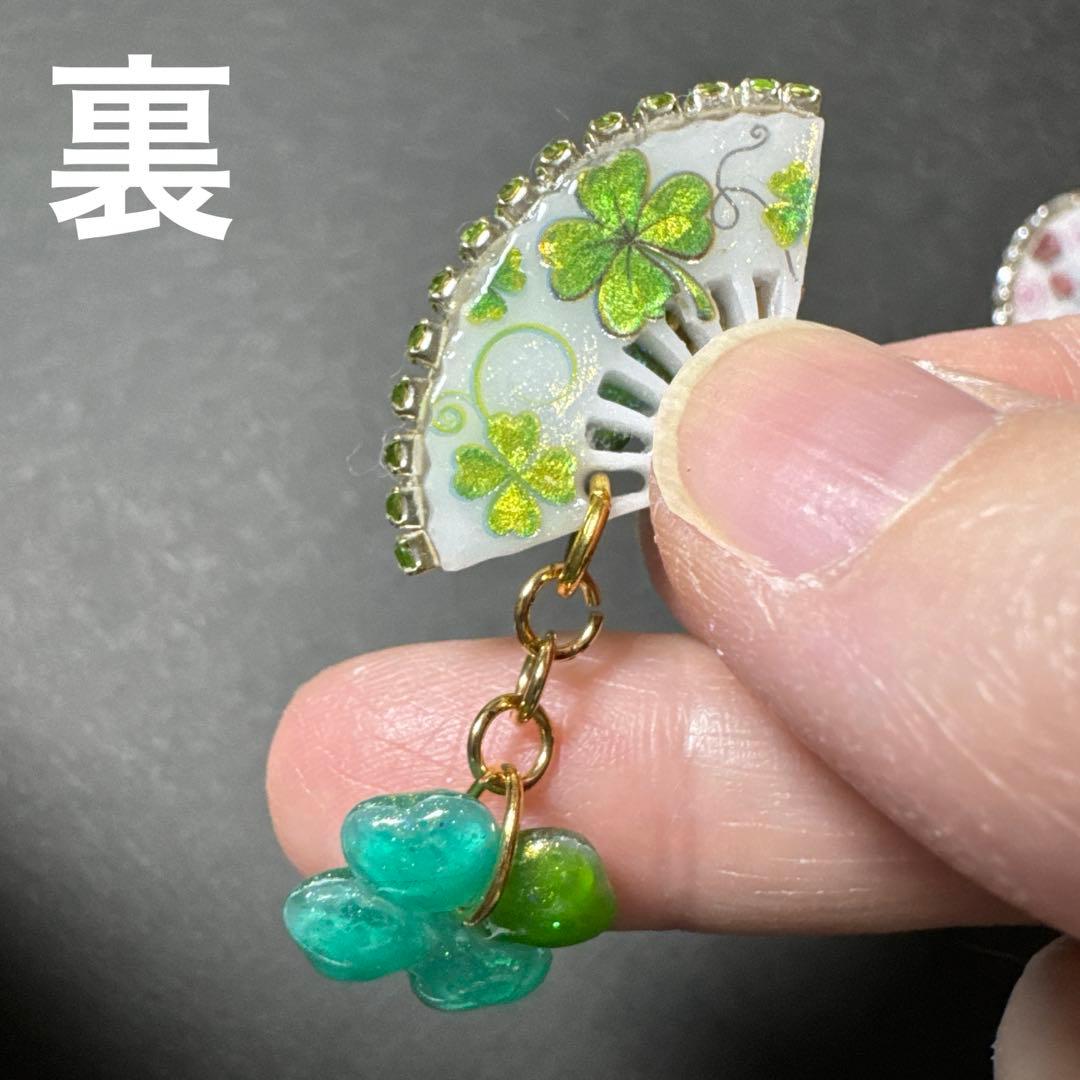 ☆キラキラ・薔薇・クローバー・ミニチュア・扇子・レジンチャーム・扇子パーツ☆