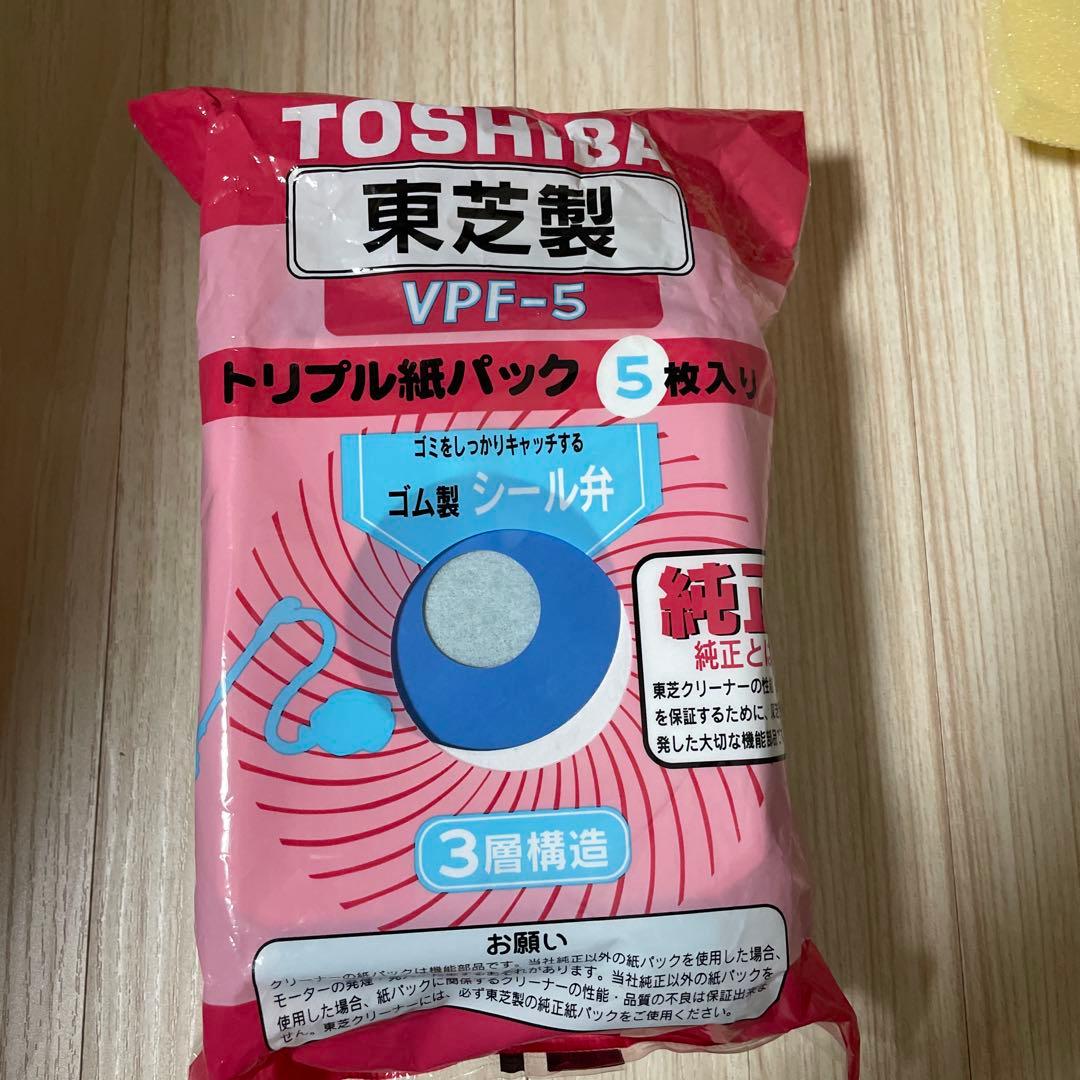 TOSHIBA 紙パック式 掃除機 VC-D50K　2016年製