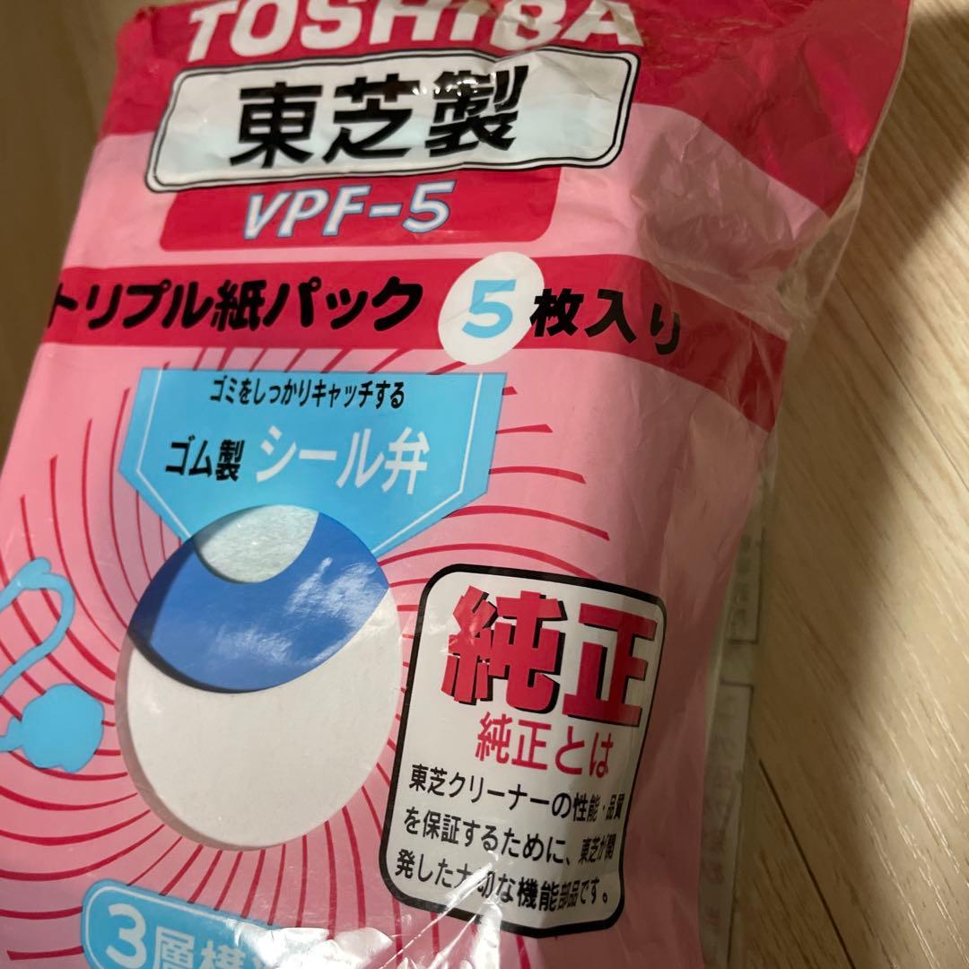 TOSHIBA 紙パック式 掃除機 VC-D50K　2016年製