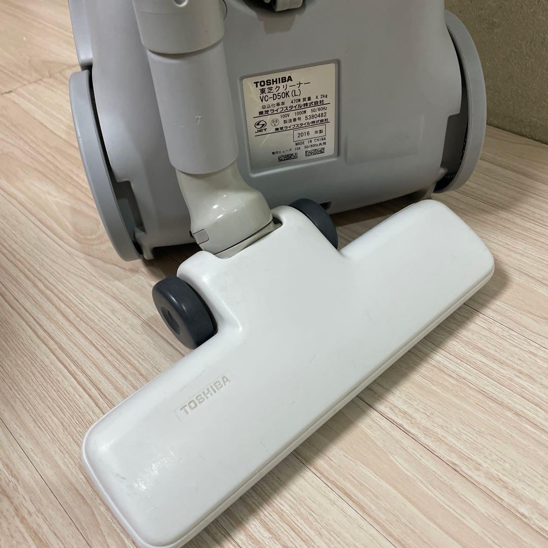 TOSHIBA 紙パック式 掃除機 VC-D50K　2016年製