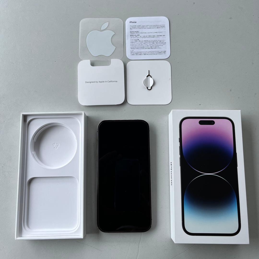 iPhone 14 Pro ディープ・パープル 本体