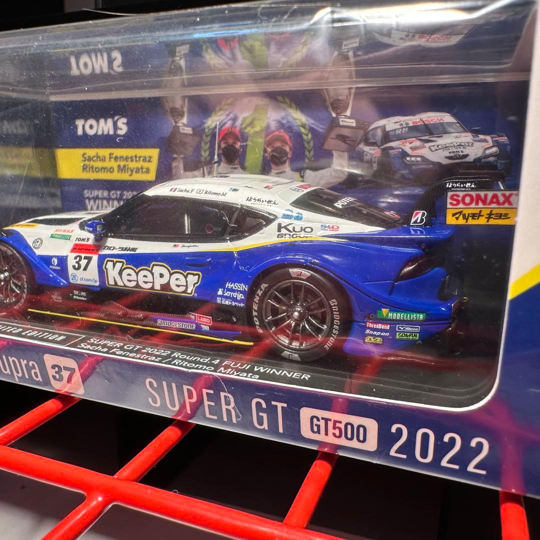 SUPERGT 2022 1/43 SPARK スパーク スーパーGT ミニカー