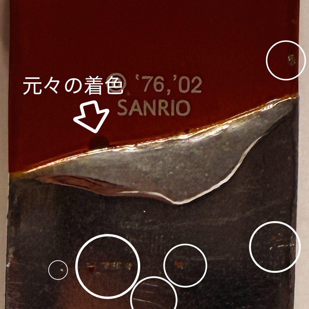 【激レア】　ハローキティ　チョコレートマスコット　2002年製