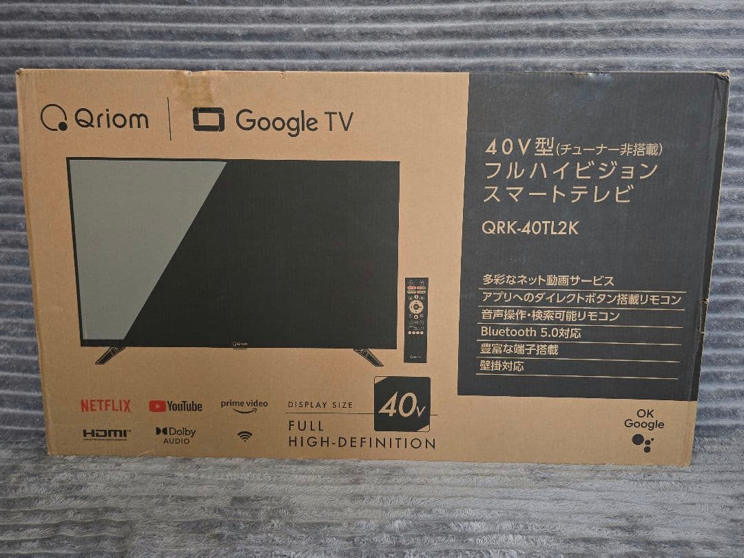 山善 40V型 QRK-40TL2K 液晶テレビ 2024年製 チューナーレス