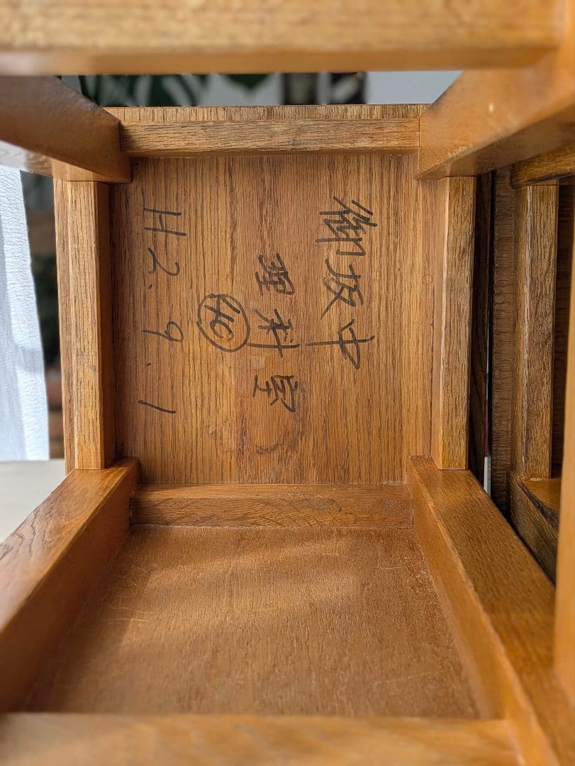 木製　学校　理科室　図工室　椅子　スツール　イス　アンティーク　レトロ　子ども