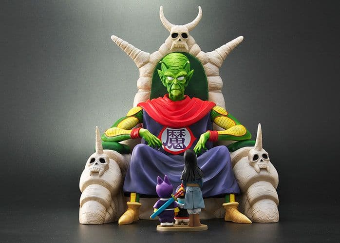 ドラゴンボールアライズ ピッコロ大魔王