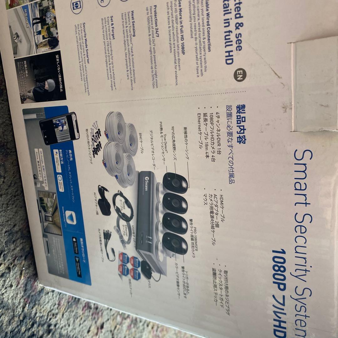 監視カメラ　Swann Smart Security System 1080P