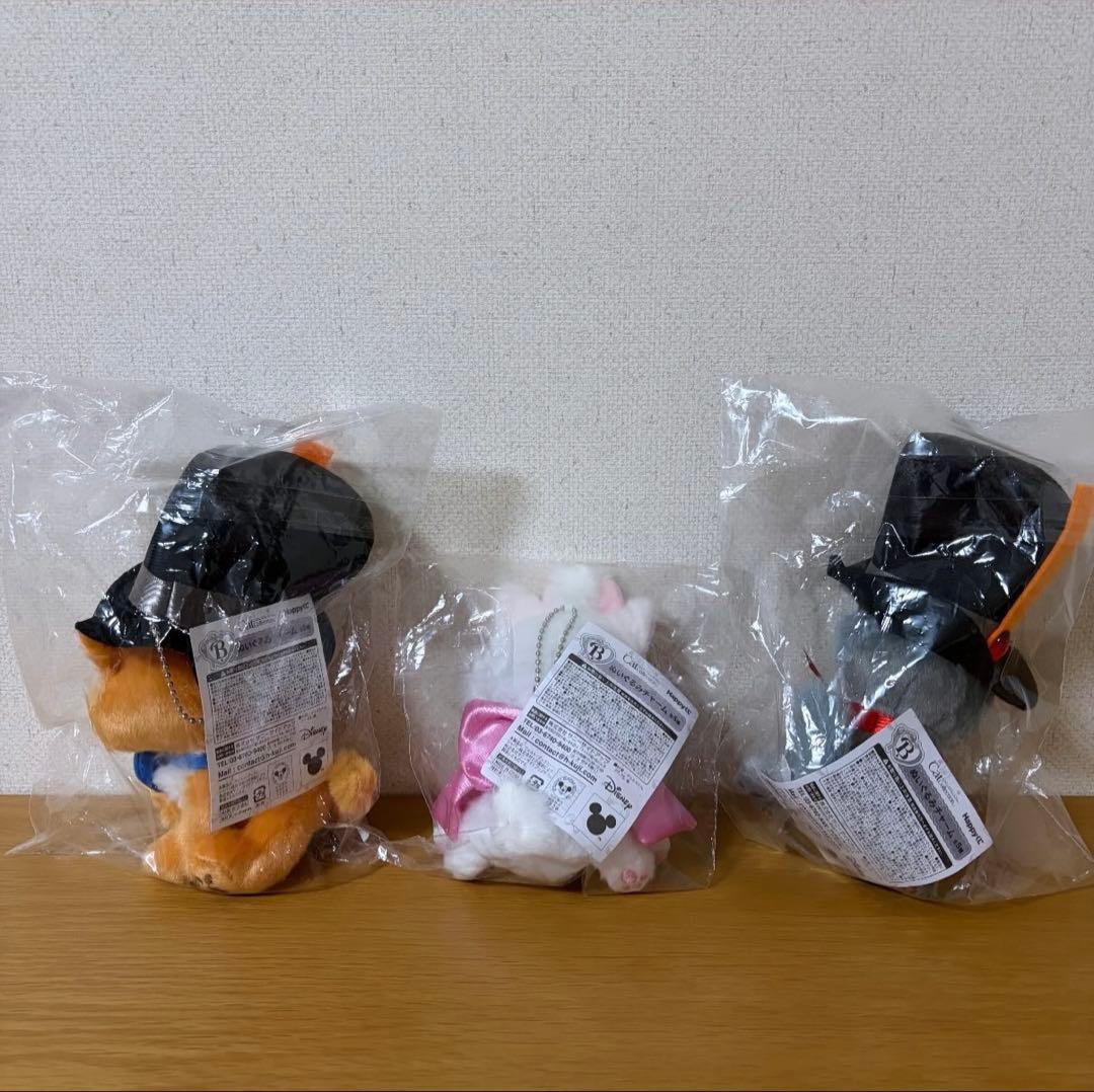 happyくじ　B賞　ぬいぐるみチャーム　マリー　トゥルーズ　ベルリオーズ