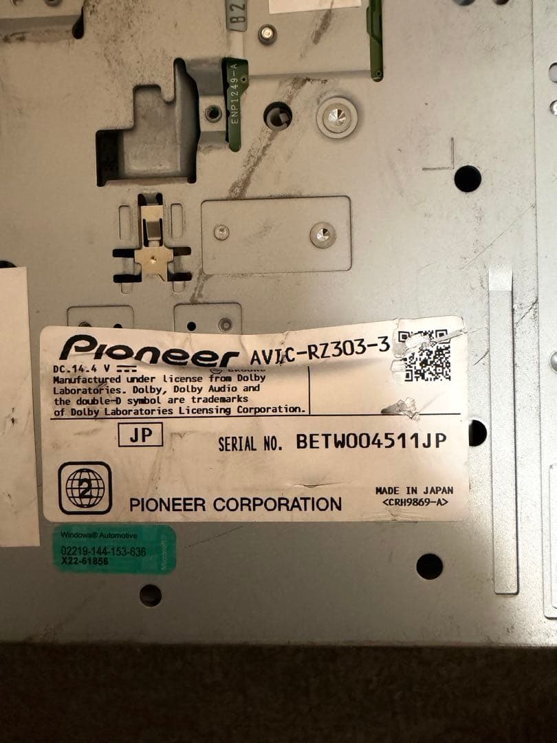 ラジオ・コンポ pioneer AVIC-RZ303-3 MAP DATA 2021