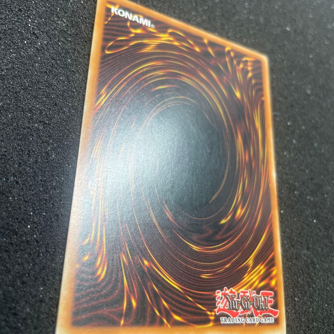 ピケル　レリーフ　ドイツ