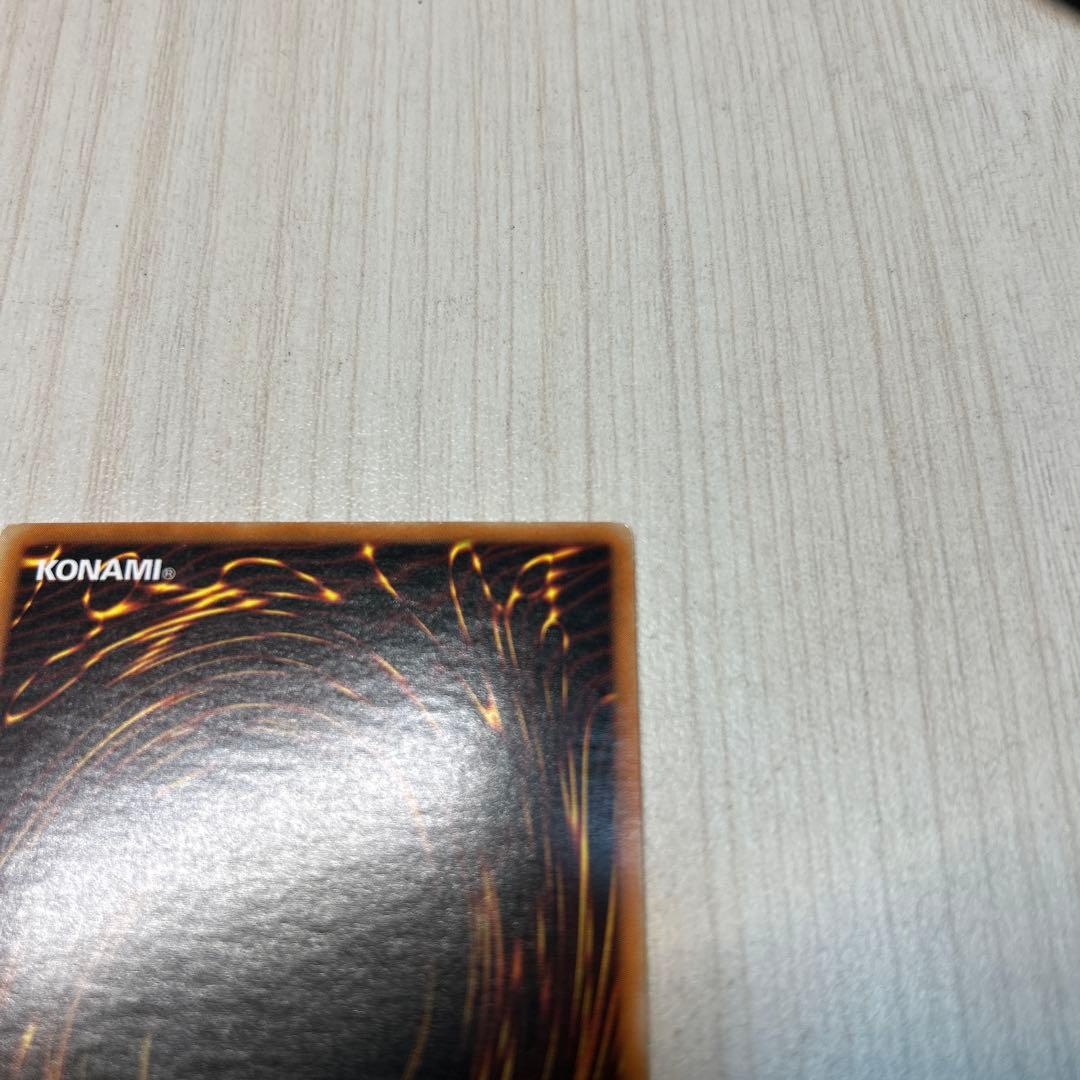 精霊術師ドリアード レリーフ　英語版