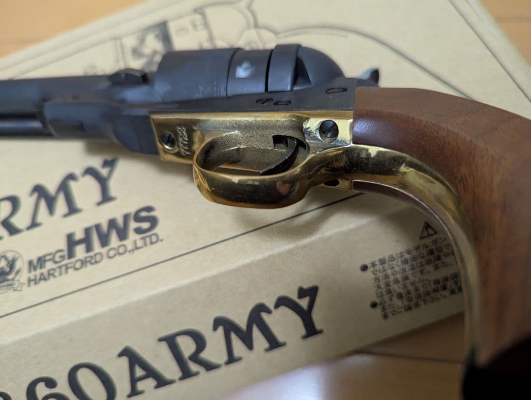 トイガン HWS COLT M1860 ARMY Conversion Model