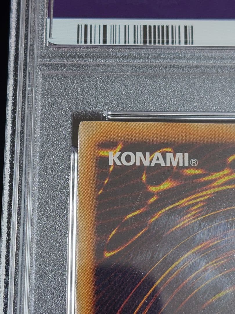 【PSA9】魅惑の女王　レリーフ