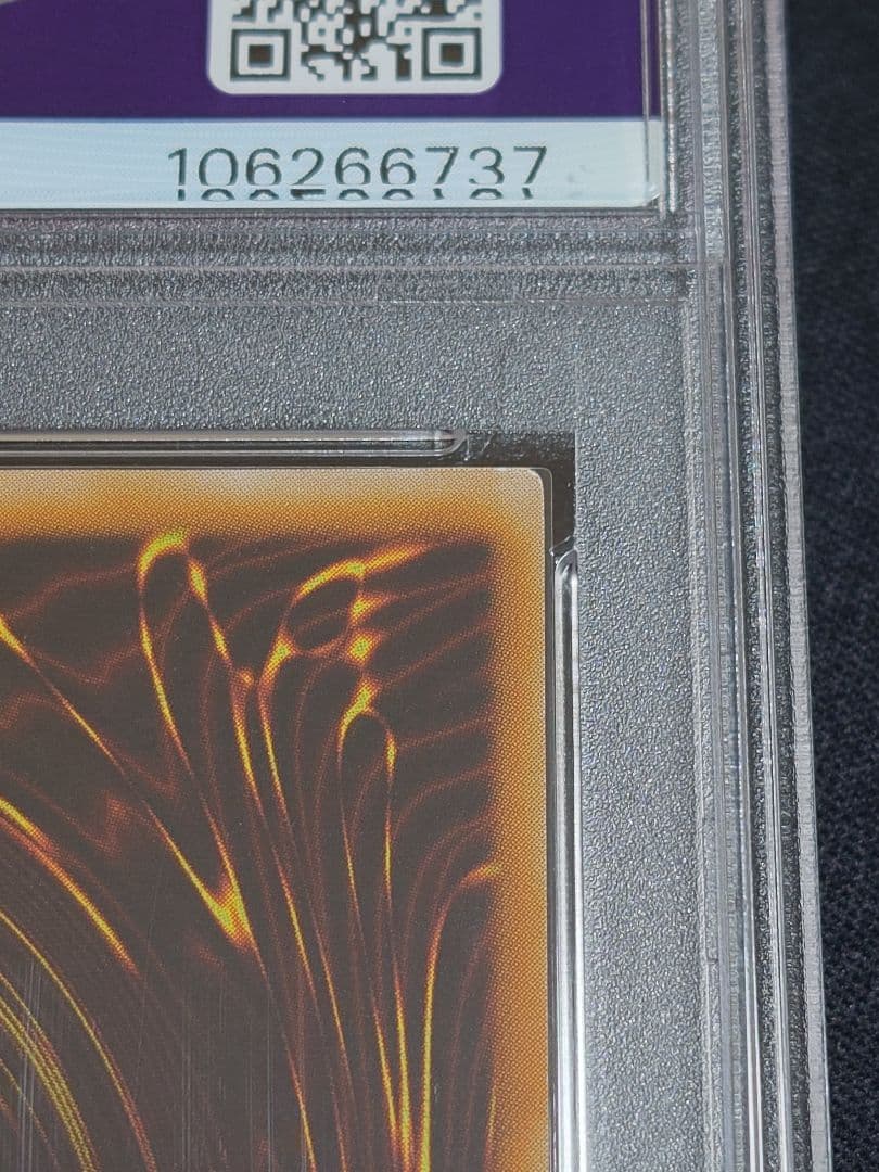 【PSA9】魅惑の女王　レリーフ