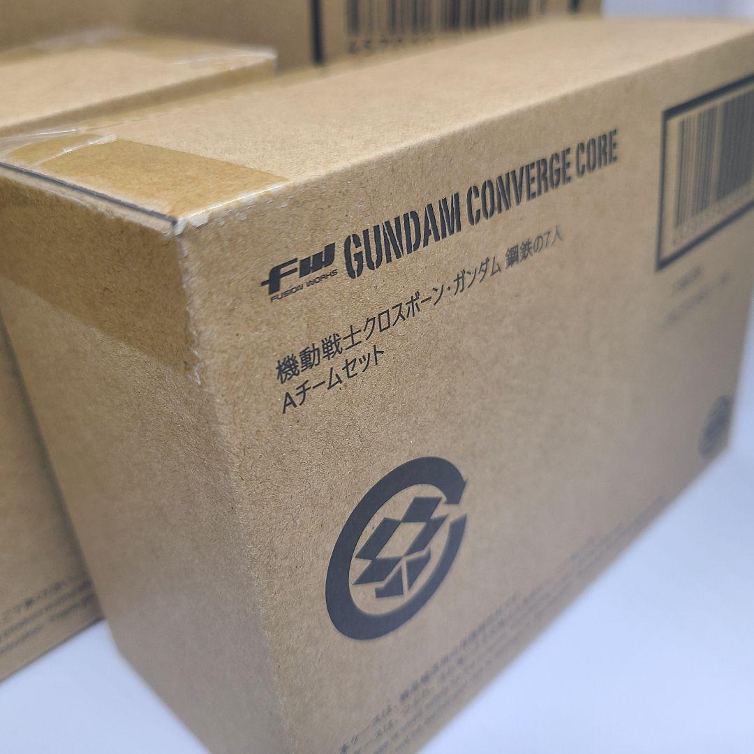 ガンダム コンバージ コア クロスボーン・ガンダム 鋼鉄の七人 フルセット特典付