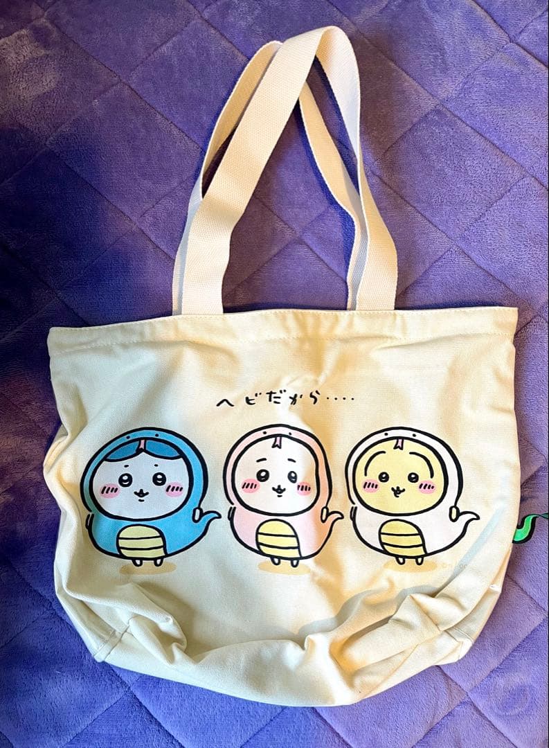 【新品未使用】ちいかわ　グッズまとめ売り　トートバッグ　収納ボックス　グラス