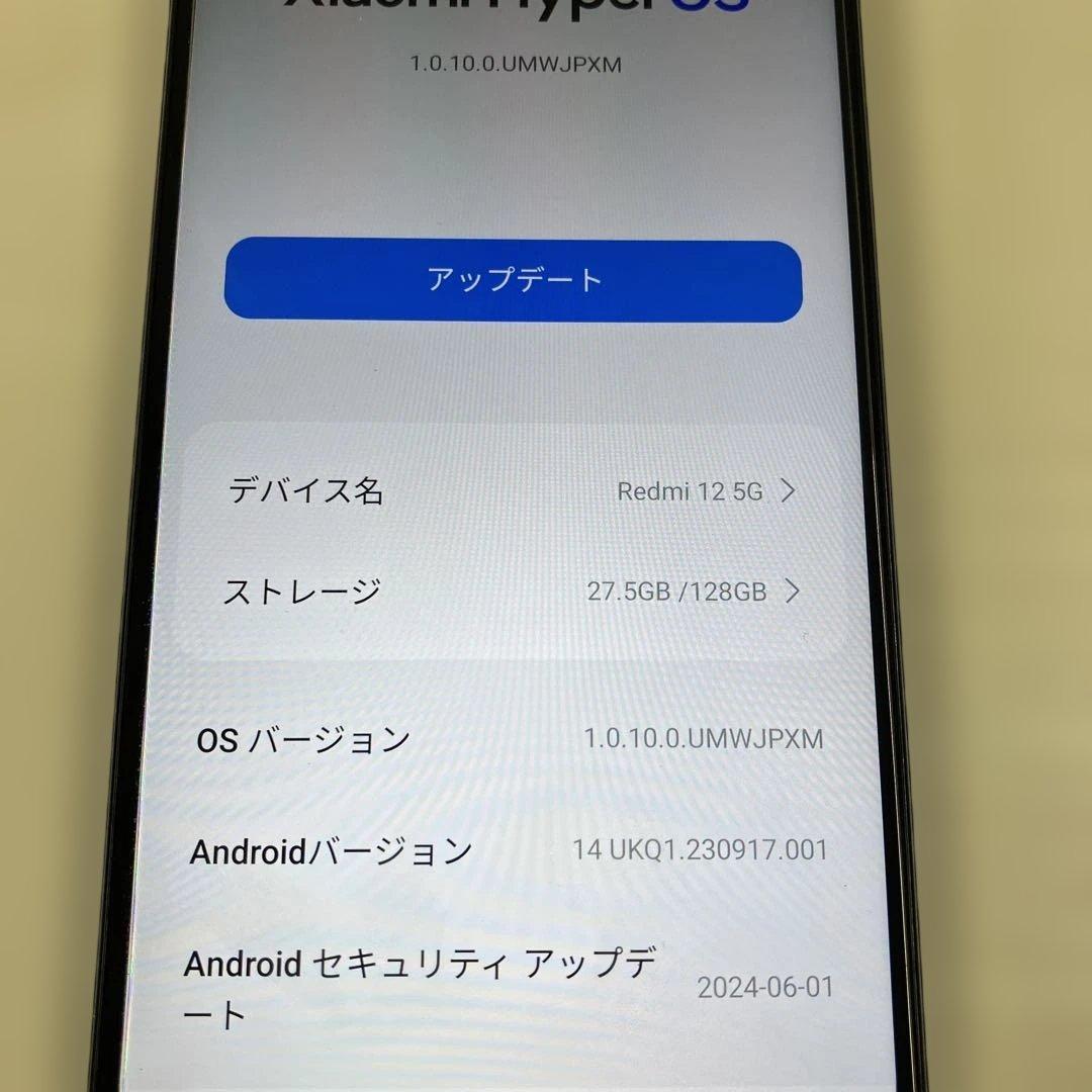 スマートフォン本体 Xiaomi Redmi 12 5G 128GB