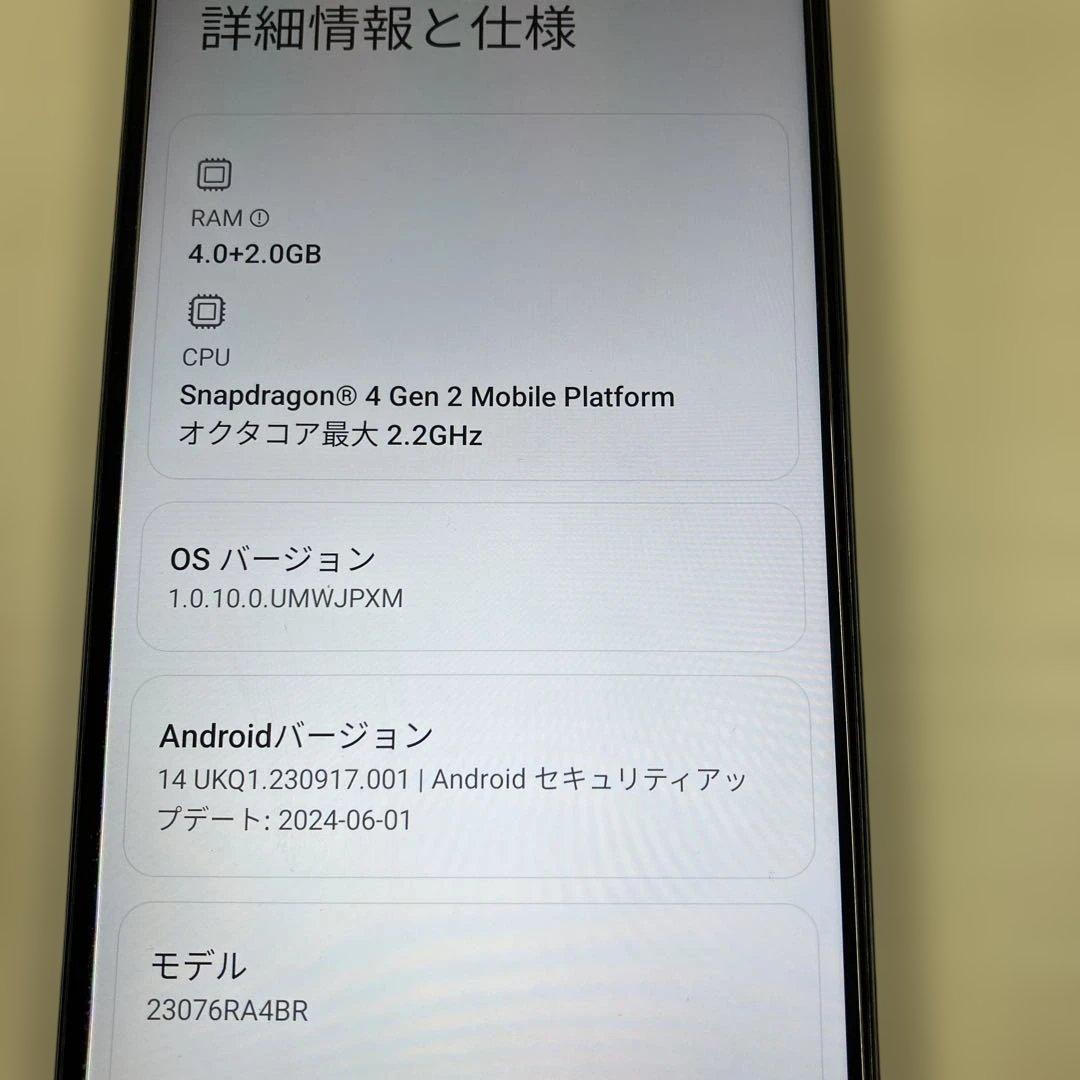 スマートフォン本体 Xiaomi Redmi 12 5G 128GB