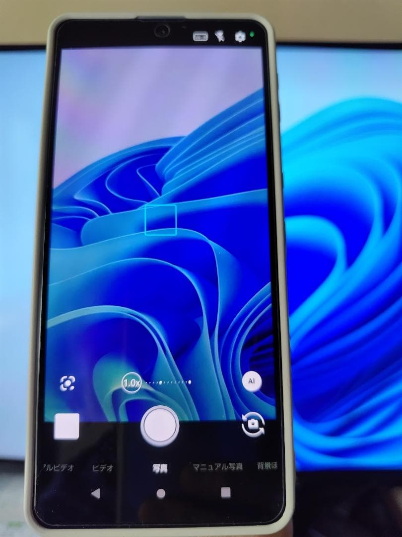 AQUOS sense6 SH-54B ブルーメタリックDocomo(訳あり品)