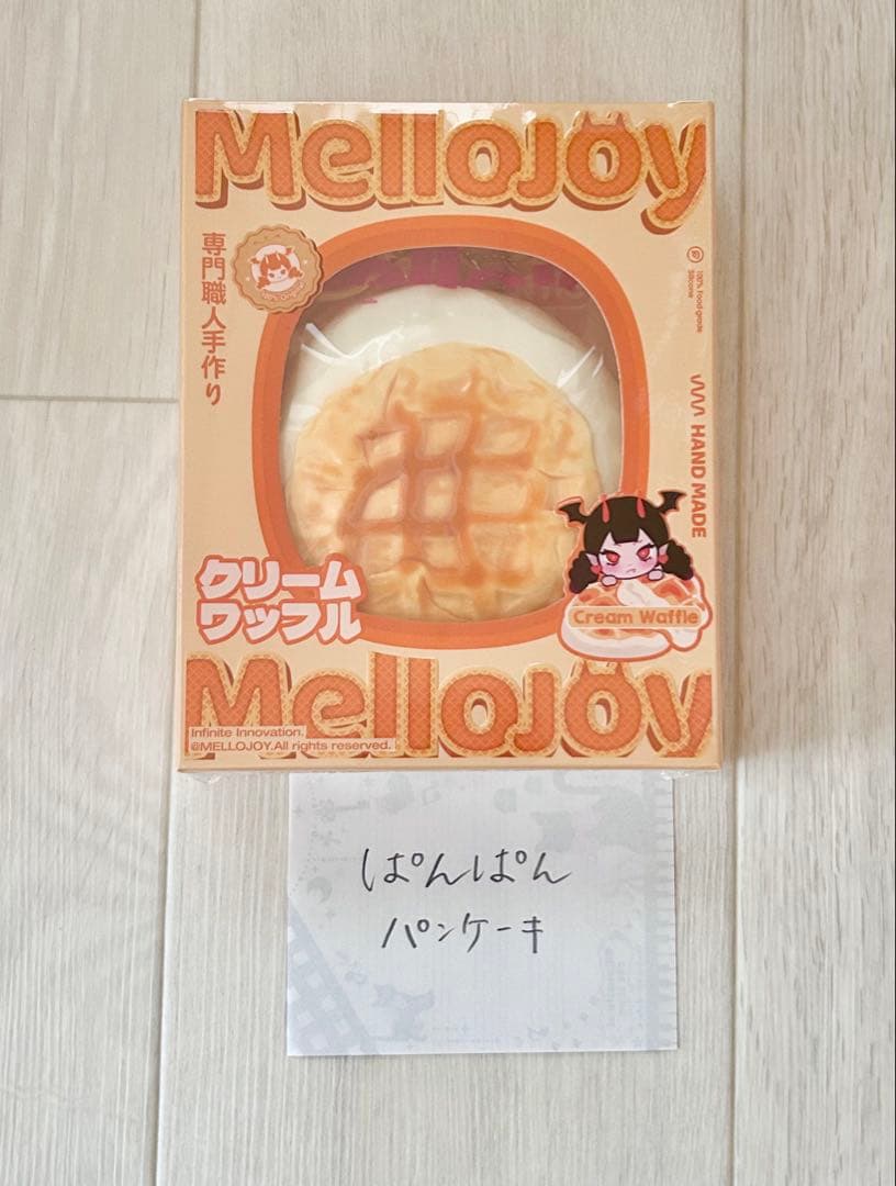 シュリンク付き　未開封　メロジョイ　公式　スクイーズ　6箱　まとめ売り