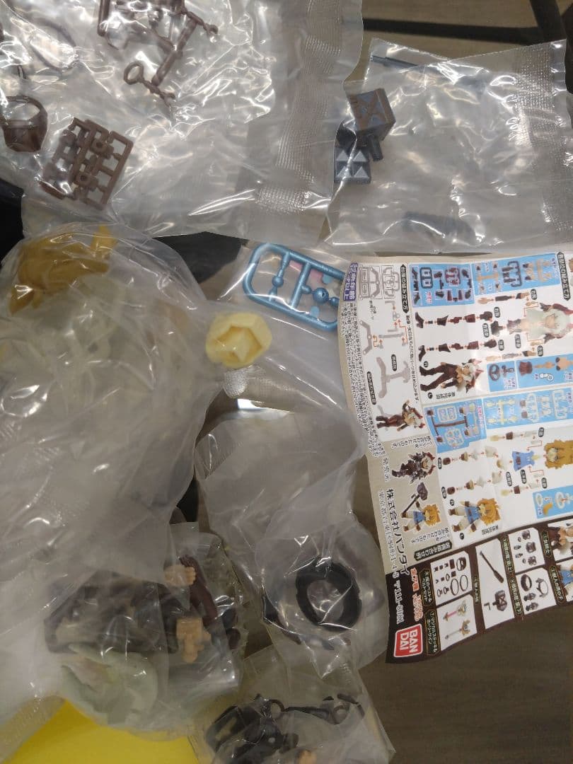 ガシャポンクエスト　獣人の国ポタル　女騎士　獣人の男の子　隕鉄の鎧　皮のベルト