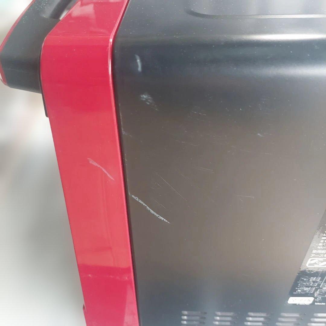 【B255】HITACHI MRO-S8X 永ちゃん