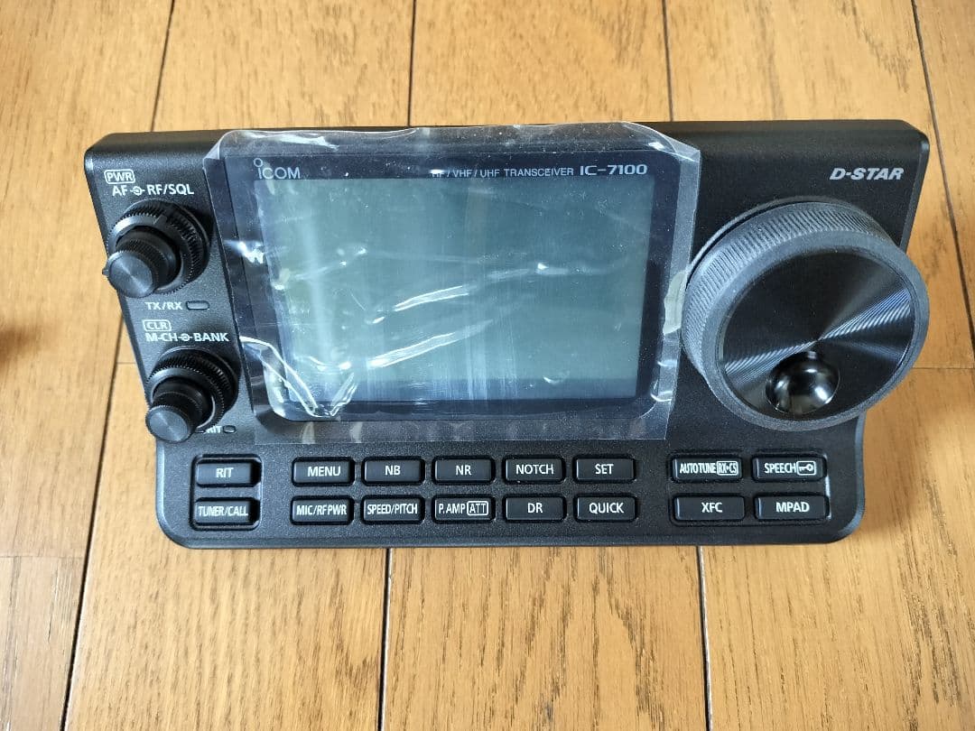 受信機 ICOM IC-7100M