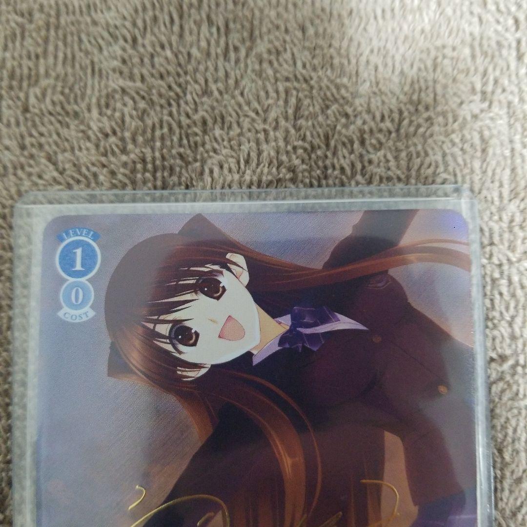 ヴァイスシュヴァルツ ロゼ 届かない恋　pr サイン