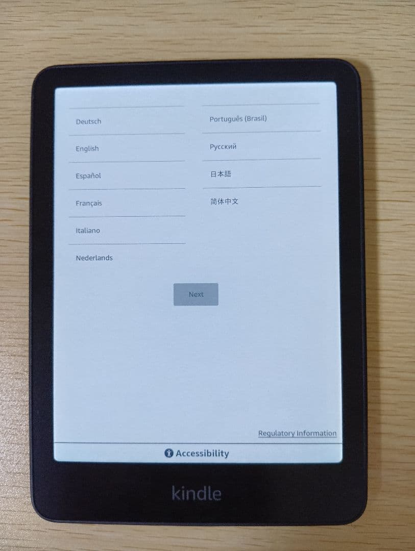 Kindle Colorsoft (第1世代) キッズモデルカバー付き