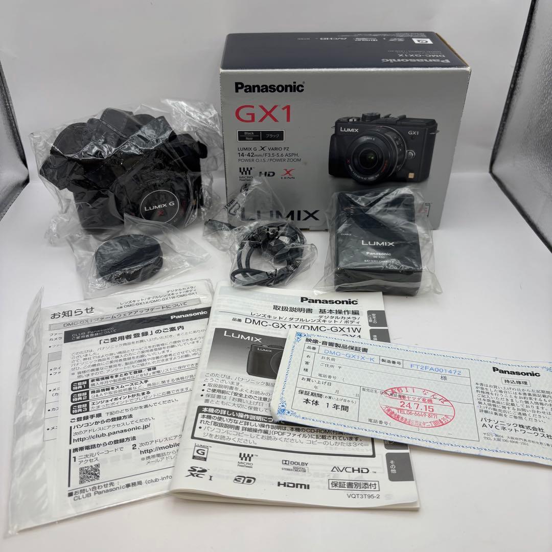 Panasonic 一眼カメラ　LUMIX GX1 Y