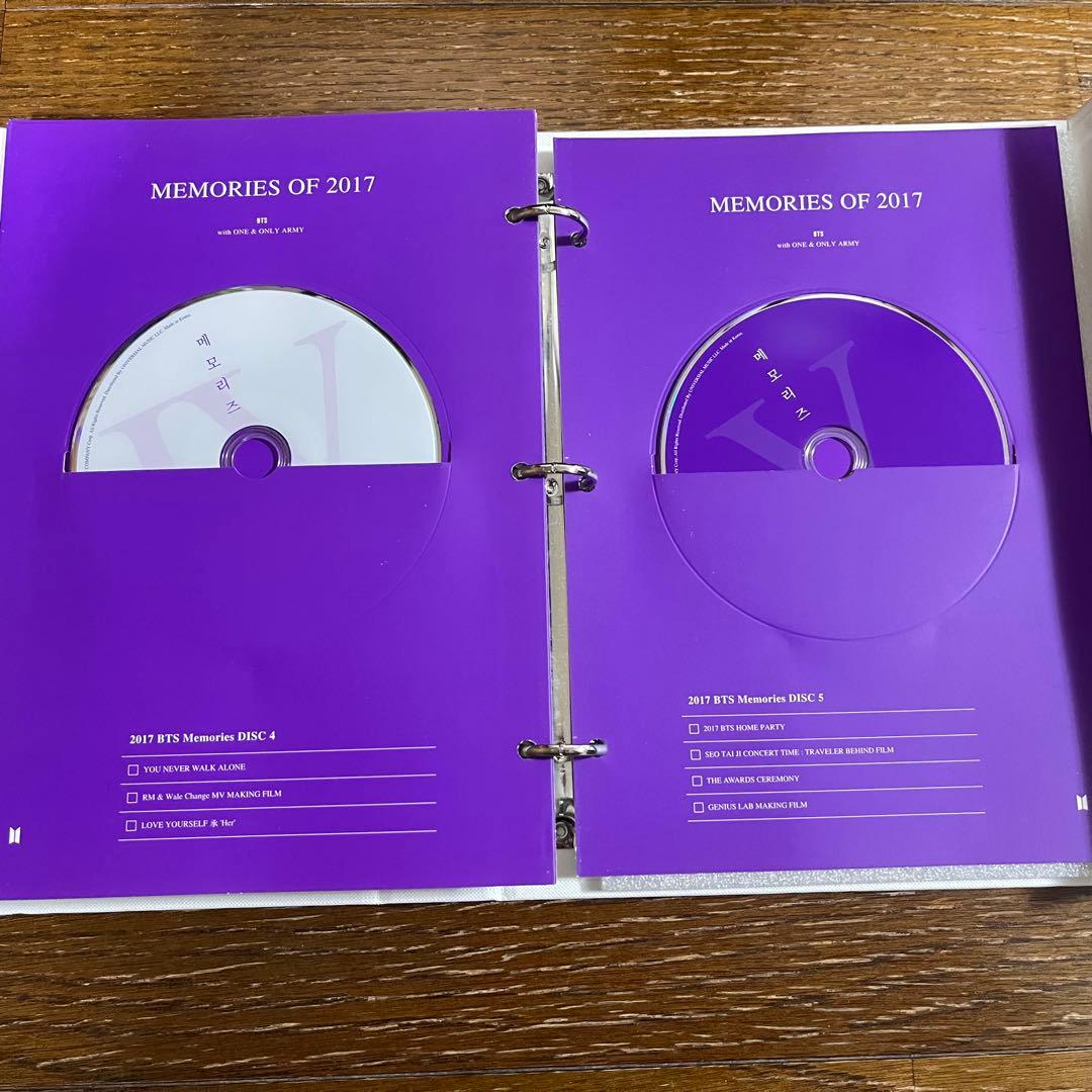 BTS MEMORIES OF 2017 DVD ジミントレカ付き