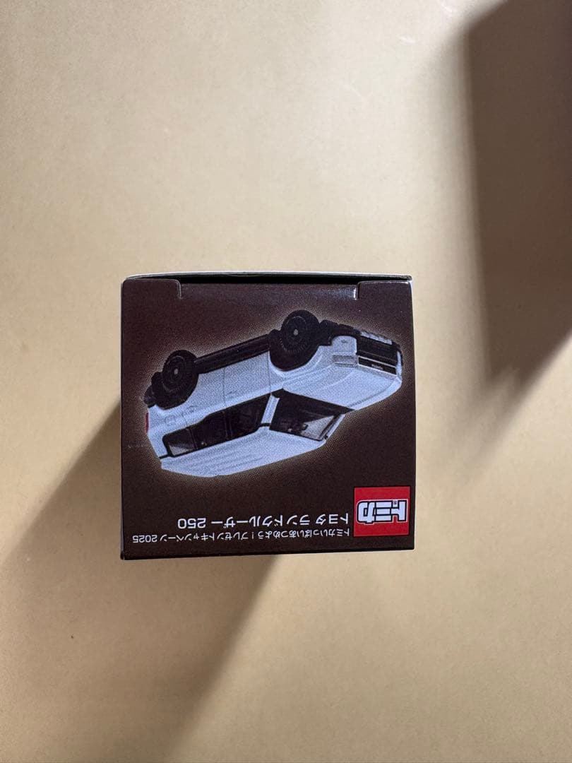 トミカ ランドクルーザー250 10億台突破記念キャンペーン