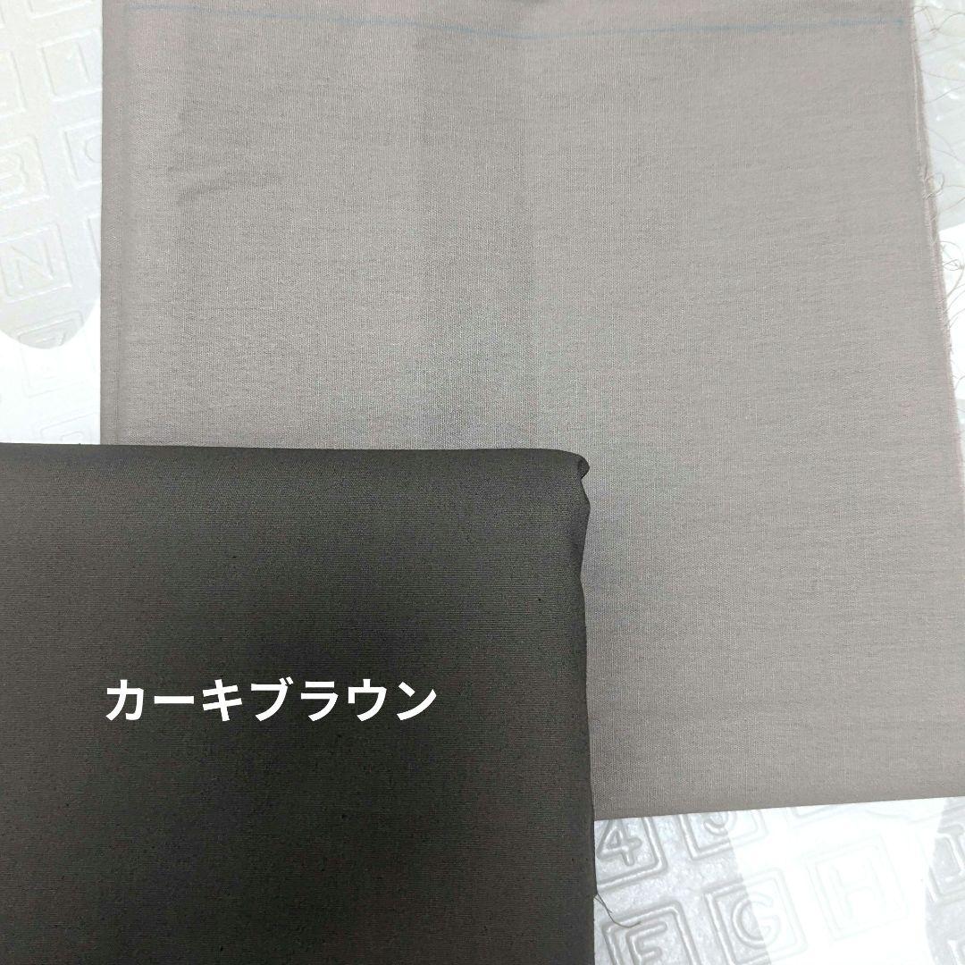 ・*.punchan‪‪‪.*¨̮・ ヌビバッグ フリル ヌビトートバッグ
