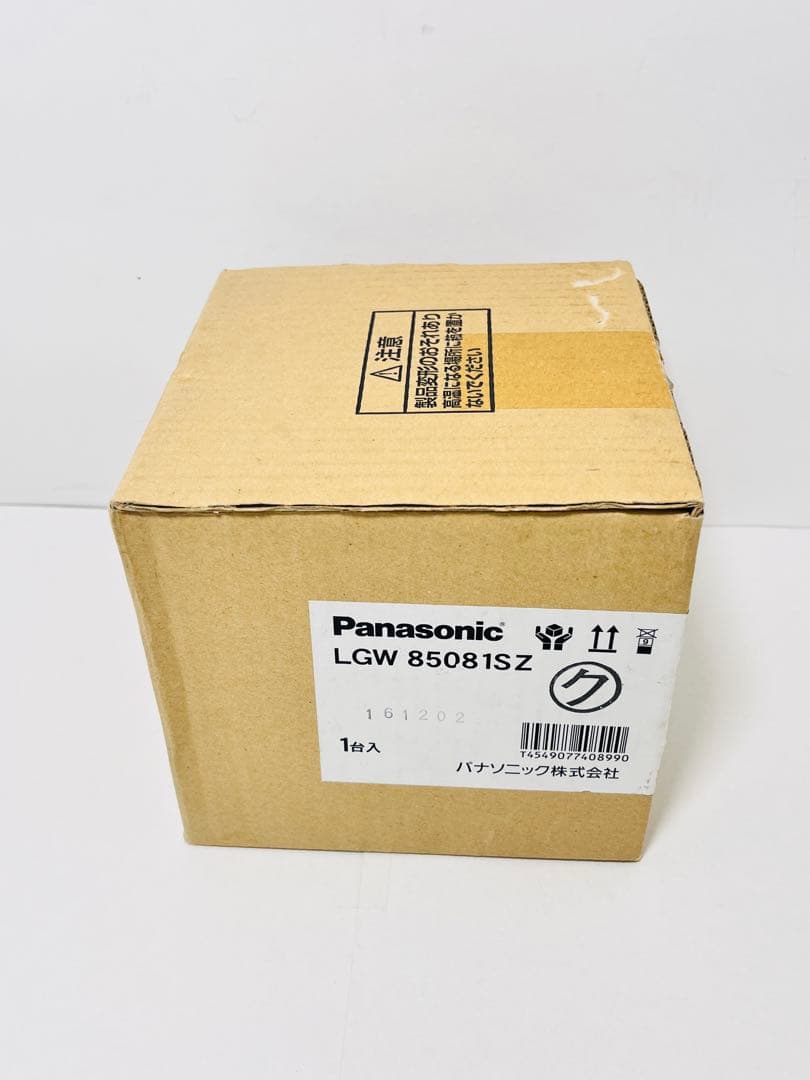 【新品】パナソニック　エクステリアライト　キューブタイプ　LGW85081SZ