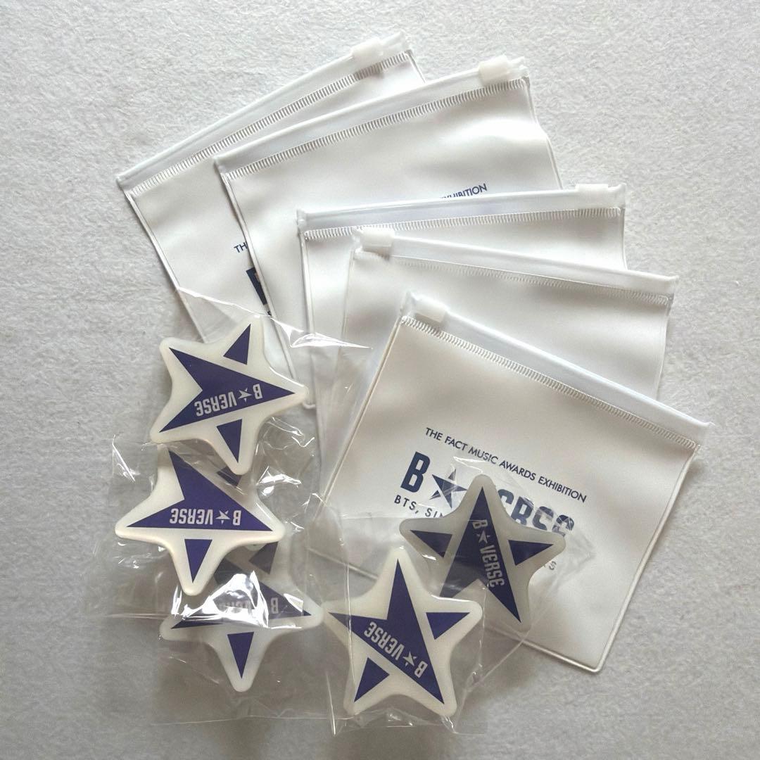 B★VERSE まとめ売り テテ テヒョン