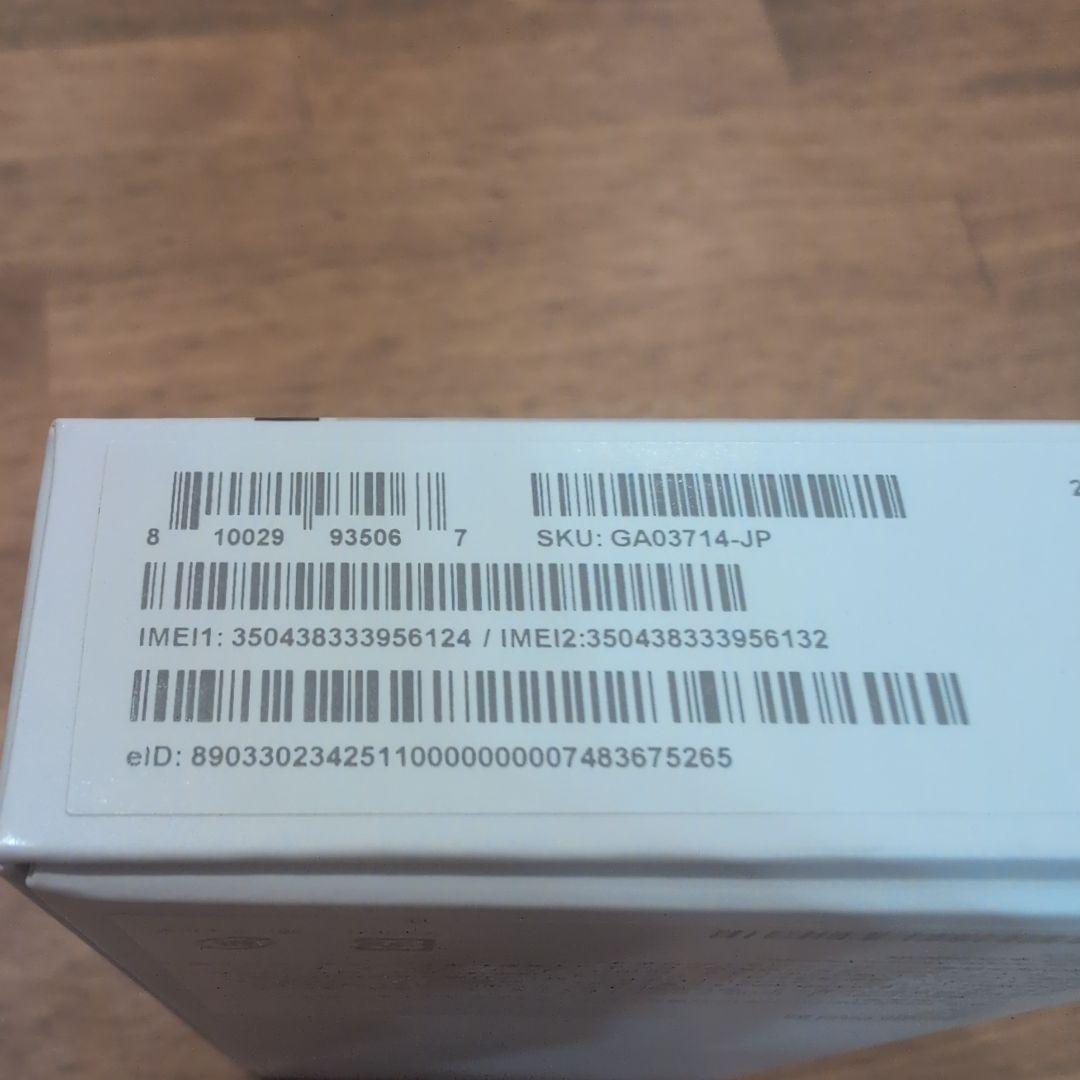 Google Pixel 6a Chalk 128GB SIMフリー（美品）